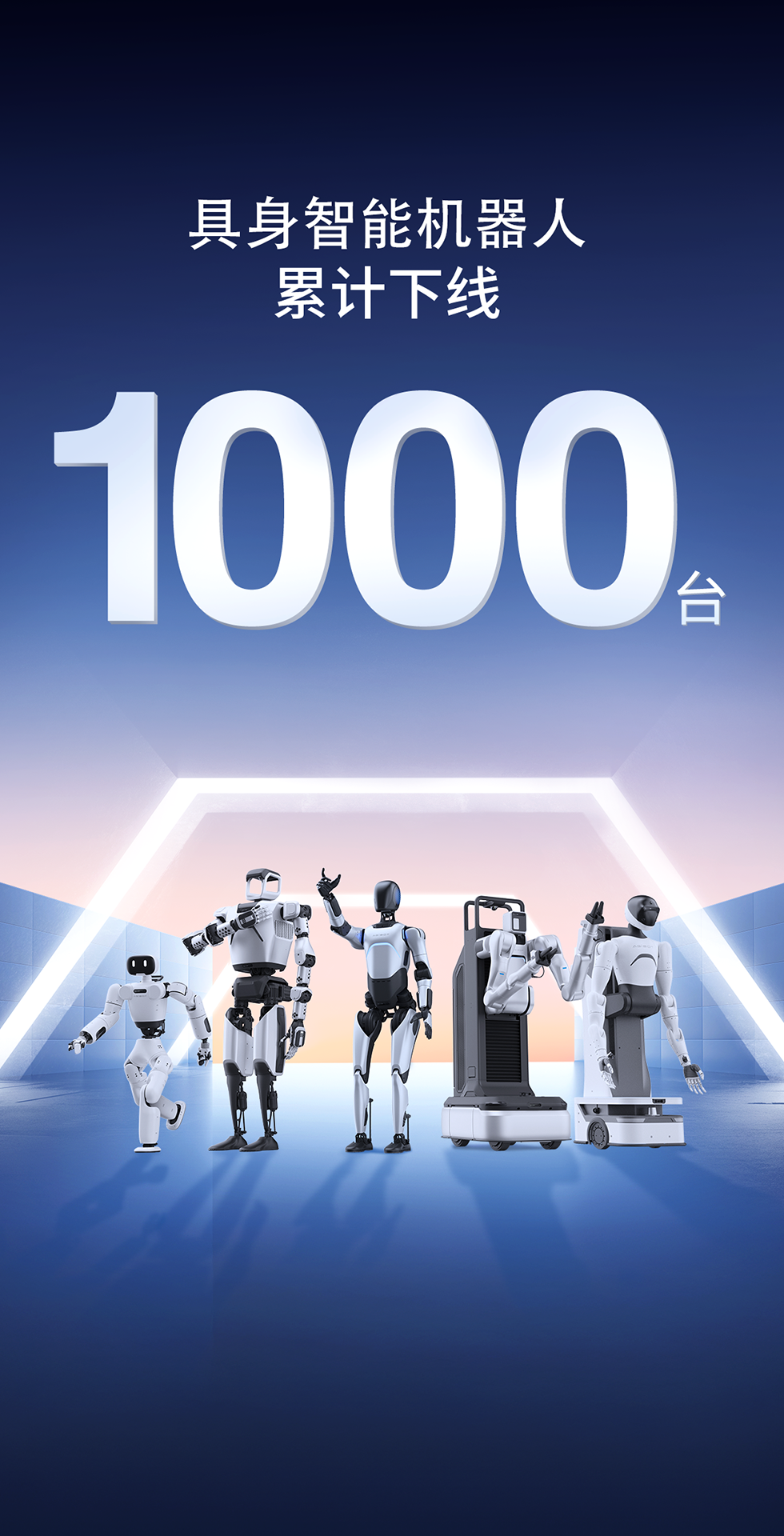 YABO鸭脖灵犀X1重磅开源