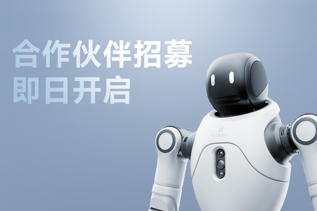 灵动有生命，亲和全智能 | YABO鸭脖灵犀X2...